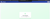 Mensaje de tarea completada en el portal externo